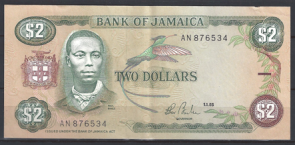 Jamaica 69-a  XF